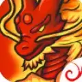 神兽三国