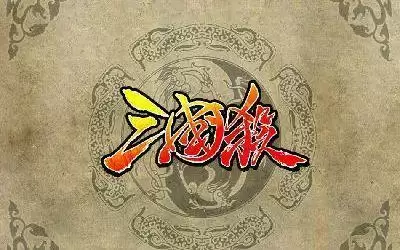 三国杀手游每日武将值得买吗