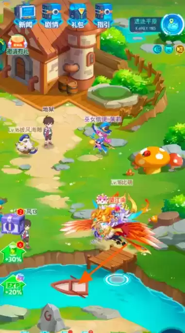 超级精灵手表草系院长位置及草系徽章获取攻略