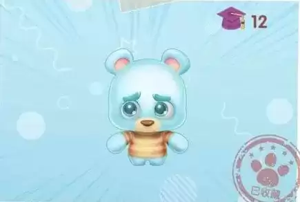 摩尔庄园手游抱抱熊有什么用