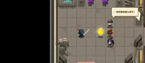 坎公骑冠剑挑战星际大战通关攻略 挑战星际大战第三关打法技巧图片2