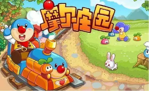 摩尔庄园手游音符有什么用？全部音符获取方法图片1