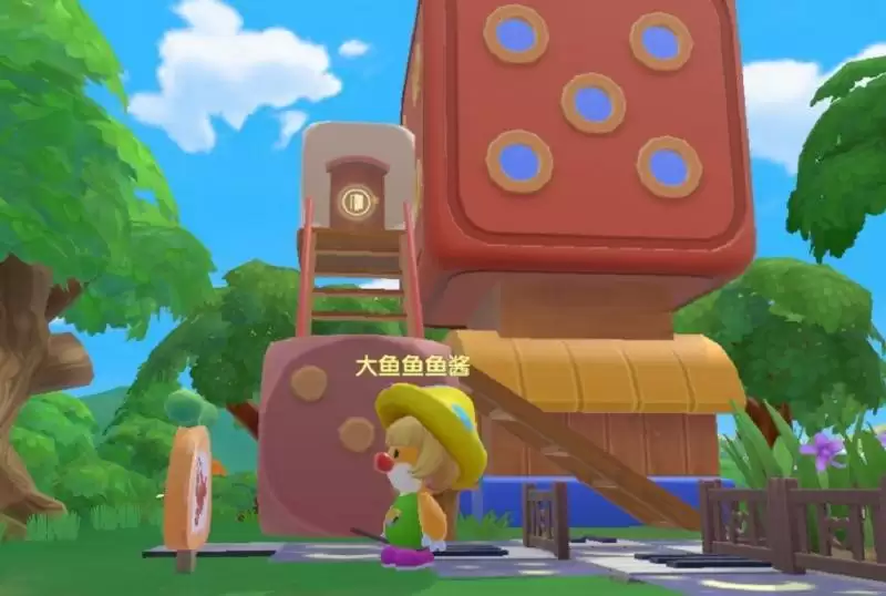 摩尔庄园手游骰子小屋获取方法