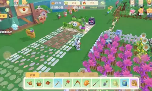 摩尔庄园手游羊毛怎么剪