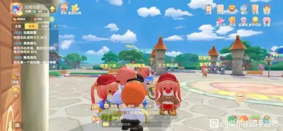 摩尔庄园手游邻居申请失败怎么回事?邻居申请失败原因解析图片2