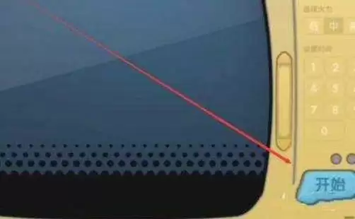 摩尔庄园手游水煮大闸蟹菜谱配方一览 水煮大闸蟹食谱制作方法图片1