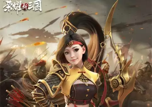 荣耀新三国公测上线时间分析