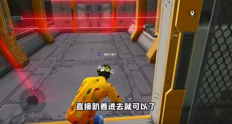 和平精英黑刃的秘密怎么过？黑刃秘密全章节通关攻略图片2