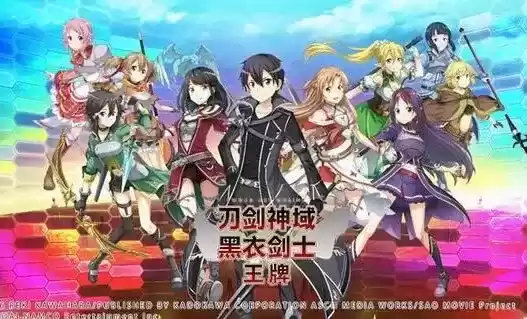 刀剑神域黑衣剑士王牌三层boss打法及宝箱位置分享