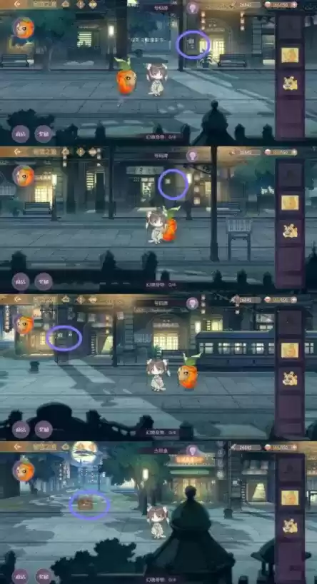 食物语奇诡之境地图五攻略及物品位置分享