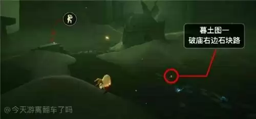 光遇6.5季节蜡烛位置分布一览