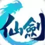 仙剑复古单机