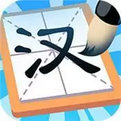 汉字大英雄卡包