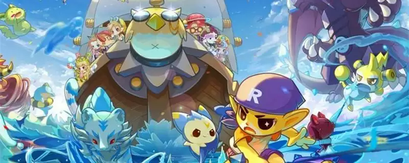 洛克王国帕尔萨斯怎么获得