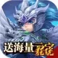 狱国争霸