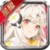 风暴三国飞升