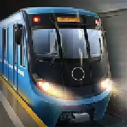 地铁模拟器莫斯科