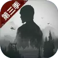 明日之后