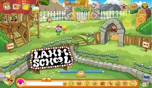 摩尔庄园手游礼盒能开什么