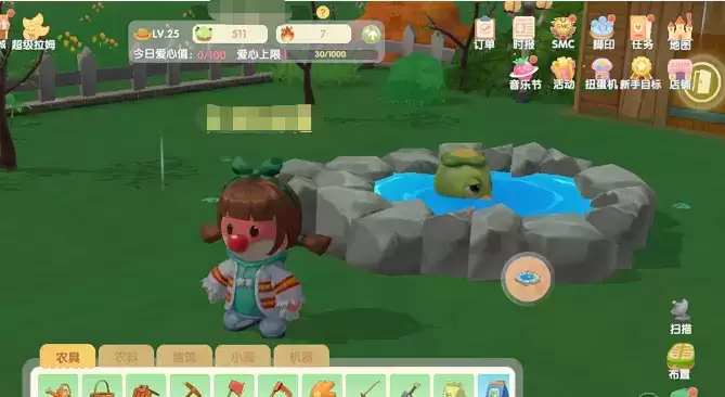 摩尔庄园河童兽水潭怎么获得和兑换