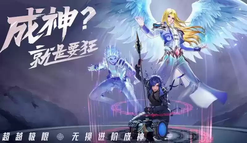 斗罗大陆武魂觉醒纷争与挽歌第三章全关卡通关攻略