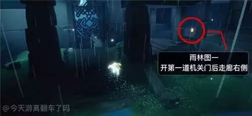 光遇6.8季节蜡烛位置分布一览