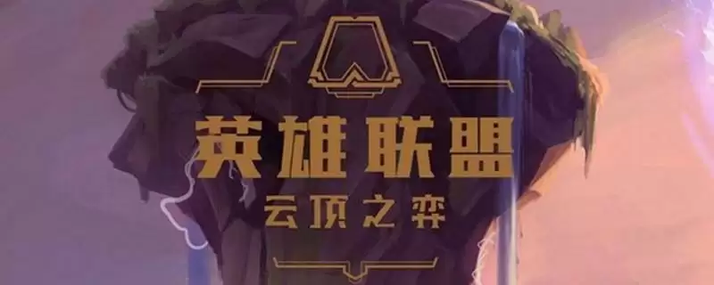 怎么凑七个小恶魔