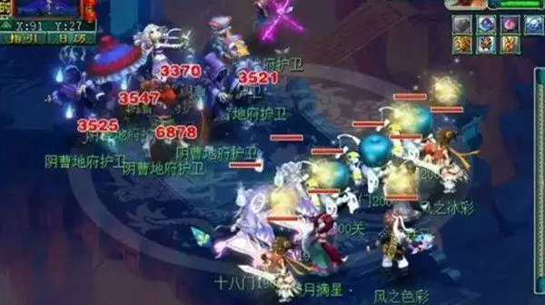 梦幻西游2021门派闯关怎么打？门派闯关突破198关攻略大全图片2