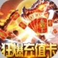 魔君BT果盘