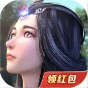 玲珑仙剑