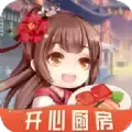 开心厨房红包