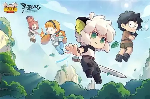 爆炒江湖异域市集在什么位置