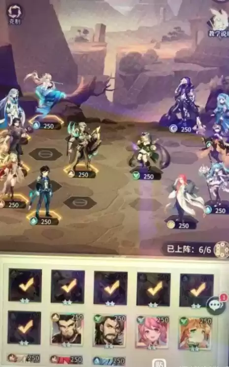 斗罗大陆武魂觉醒纷争挽歌第四章全关卡通关攻略