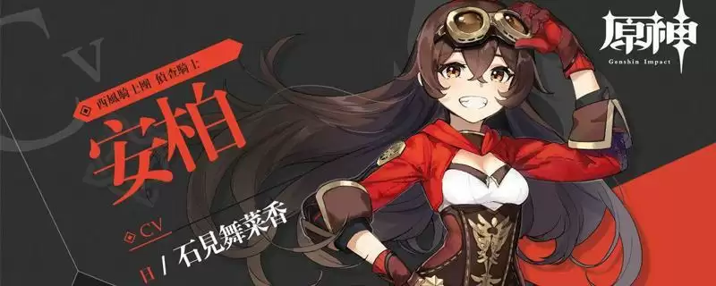 尘歌壶怎么获得