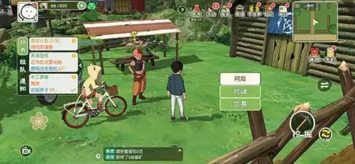 小森生活猪肉怎么获得