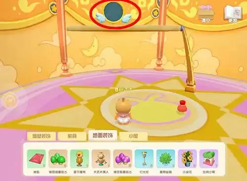 摩尔庄园手游游戏截图