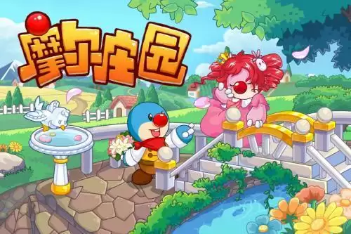 摩尔庄园手游家禽小屋怎么解锁