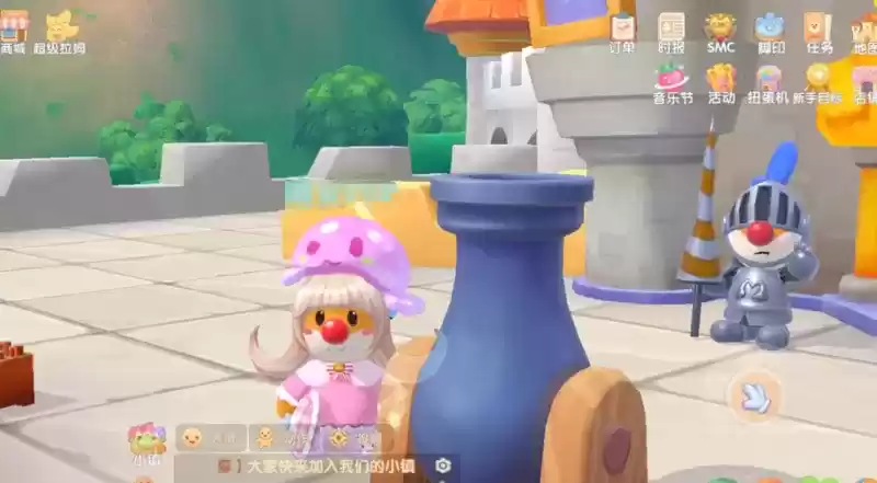 摩尔庄园爆豆机怎么用