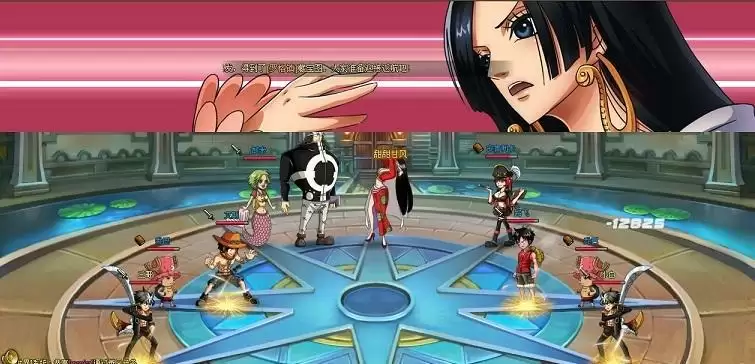 航海王热血航线容貌秀美的她答案分享 水手答题容貌秀美的她答案攻略图片1