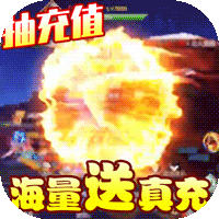 剑灭逍遥