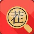 一起找茬