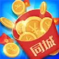 同城红包群2红包版