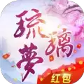 琉璃梦
