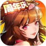 放开那三国