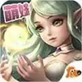 幻魔之眼BT果盘