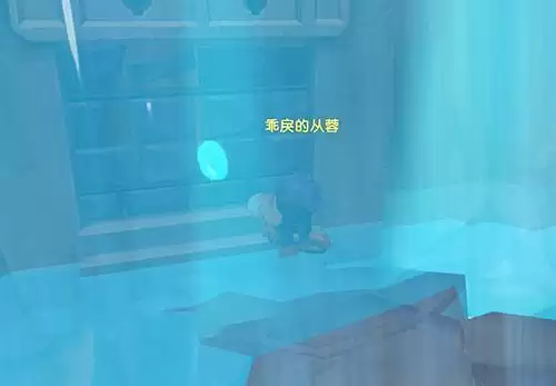 摩尔庄园手游力量之泉在什么位置