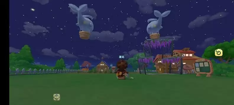 摩尔庄园手游花架怎么搭到空中？空中花园怎么建造图片1