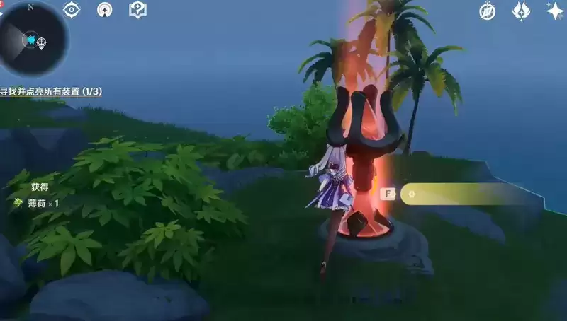 原神破破岛寻找并点亮所有装置攻略分享