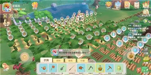 摩尔庄园手游观星者怎么获得