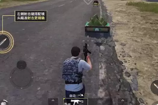 和平精英粽子山刷新点在哪里?2021粽子山刷新位置坐标大全图片2